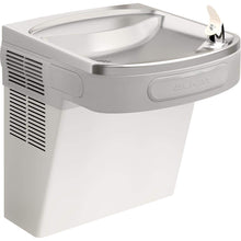 ADA Wall-Mount Non-Filtered Refrigerated Water Cooler